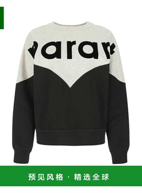 香港直邮ISABEL MARANT 女士卫衣 SW0006FAA1M08E02FK CO