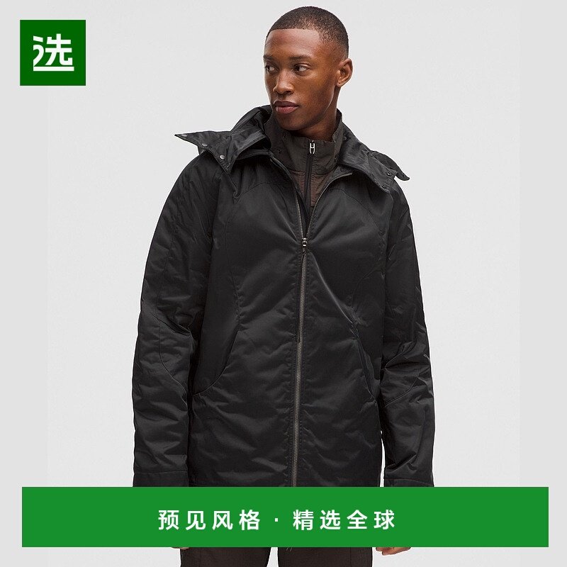 1h可退 欧洲直邮LULULEMON露露乐檬 塔夫绸夹克，配有可拆卸领子