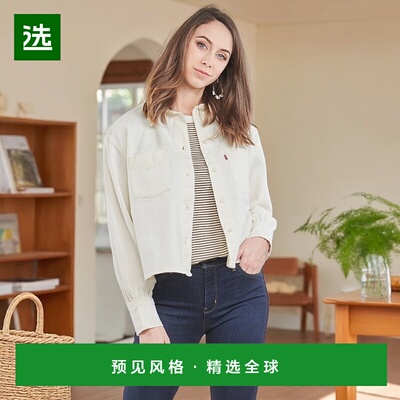 欧洲直邮Levi's 李维斯 ZOEY PLEAT UTILITY SHIRT 女士服装衬衫