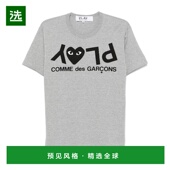 香港直邮comme 女士 des 1h可退 garcons 川久保玲 Comme Gar