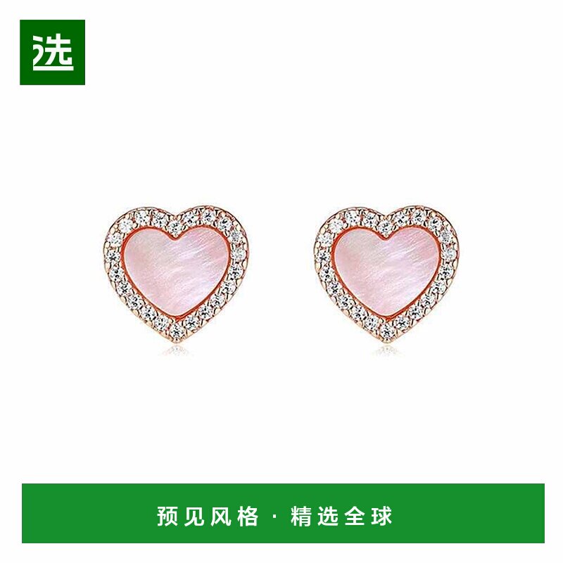香港直邮香港直发Apm Monaco女士项链粉色母贝爱心小众轻奢优雅精