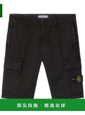 香港直邮Stone Island 百慕大短裤 K1S16L100002S0009