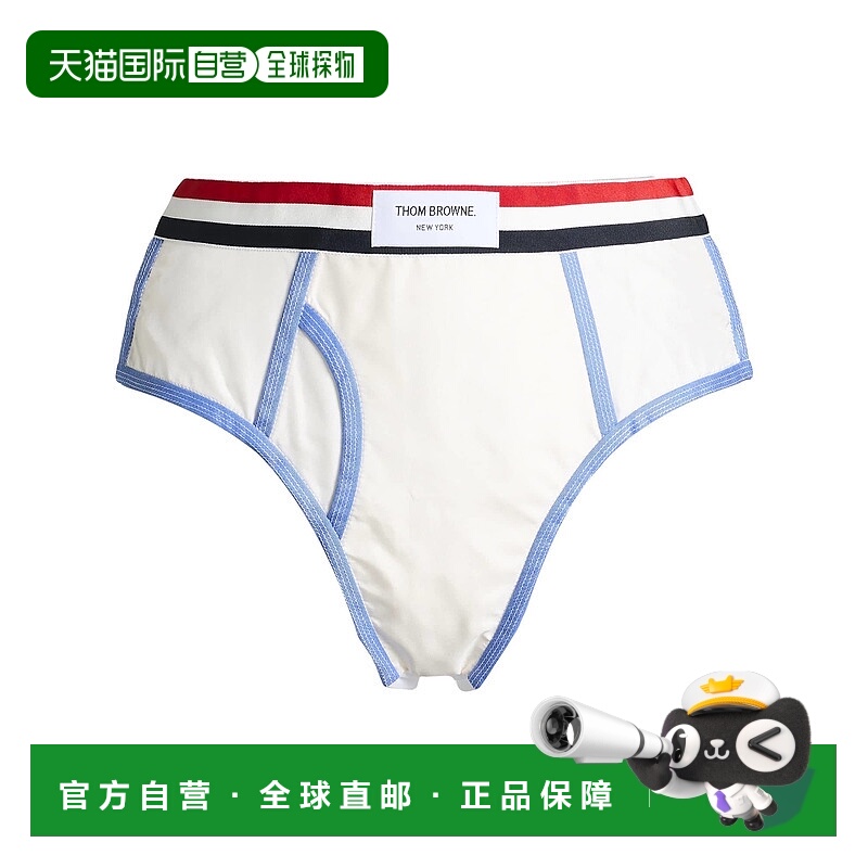 1h可退 香港直邮Thom Browne 汤姆·布朗 女士 内裤 beige米色 舒