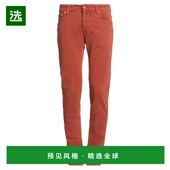 香港直邮Jacob orange橙色 Cohen 1h可退 男士 休闲长裤 舒适时尚