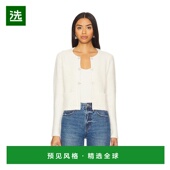 1H24GRAY 1h可退 beige米 Grayson 针织开衫 香港直邮BA&SH 女士