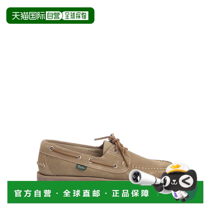 1小时内可退 欧洲直邮paraboot 男士 时尚休闲鞋牛皮