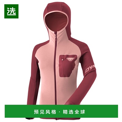 香港直邮DYNAFIT 女士户外风衣 1052091BURGUNDY6240 CO 粉红色