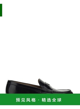 香港直邮Prada 普拉达 男士 標誌三角形便士樂福鞋 2DB201FC00005