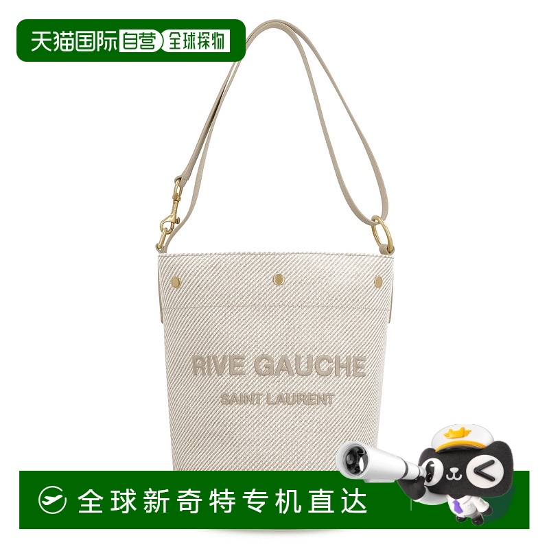 1h可退 欧洲直邮saint laurent 女士 单肩包斜挎包