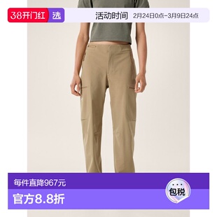 欧洲直邮Arc'teryx 始祖鸟 GAMMA MX直筒长裤 女装软壳徒步裤子