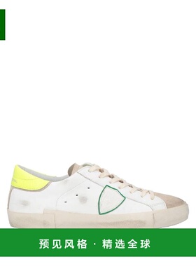 1h可退 【美国直邮】philippe model 男士 时尚休闲鞋运动鞋