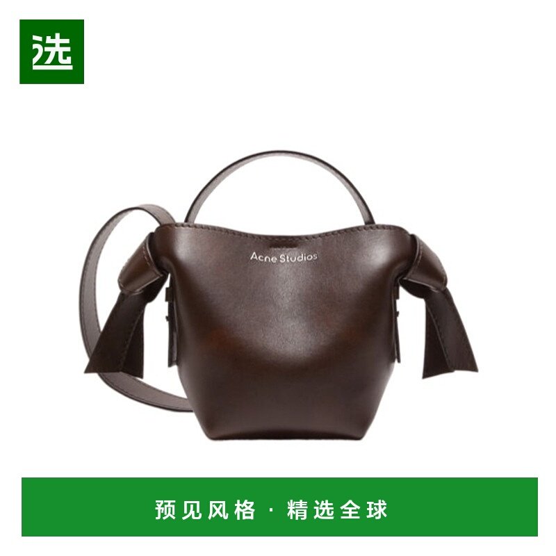 香港直邮Acne Studios 可调节肩带单肩包 A10374斜挎包手提包