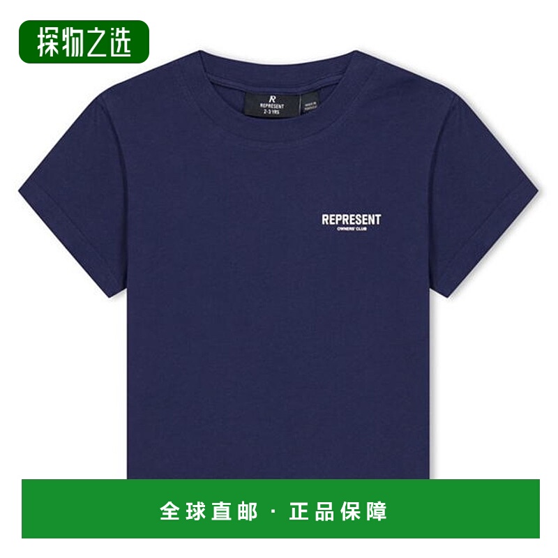 香港直邮Represent 婴儿 Rep OC Branding 男女通款迷你徽标T恤童