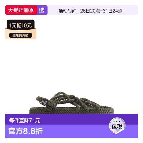 1h可退 香港直邮NOMADIC STATE OF MIND 女士 JC CROSSED 凉鞋 JC