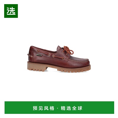 香港直邮SEBAGO 女士芭蕾乐福鞋 7002IR0925 AW2025 棕色 圆头乐