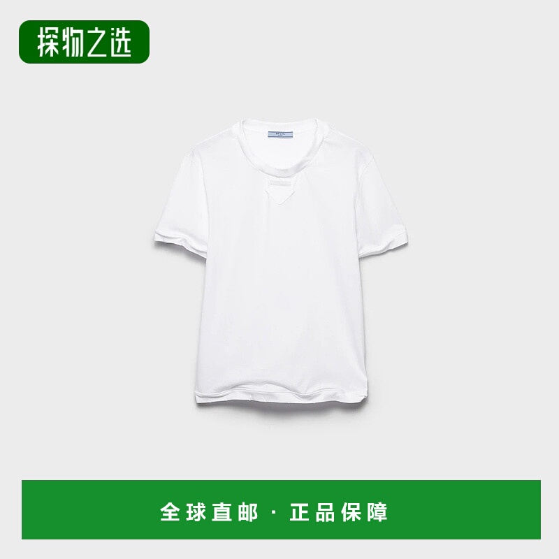 1h可退 欧洲直邮PRADA 普拉达 25秋冬 3569B_18QZ_F0009_S_OOO 女