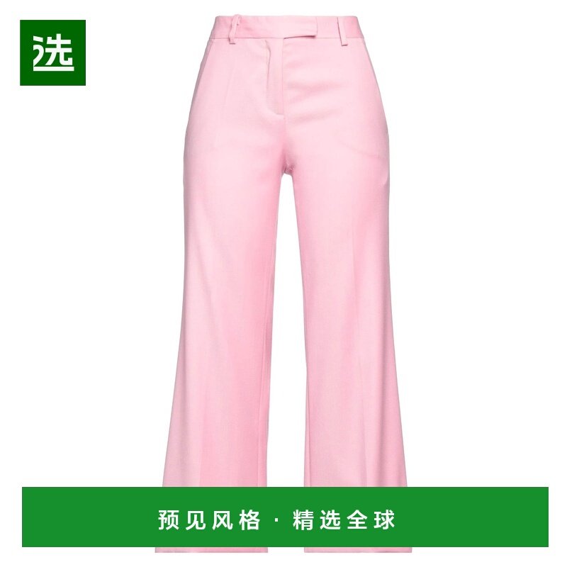 1h可退 香港直邮Semicouture 女士 正装长裤 pink粉色 舒适时尚,女装/女士精品,休闲裤,淘宝优惠券,粉丝福利购,淘宝优惠卷