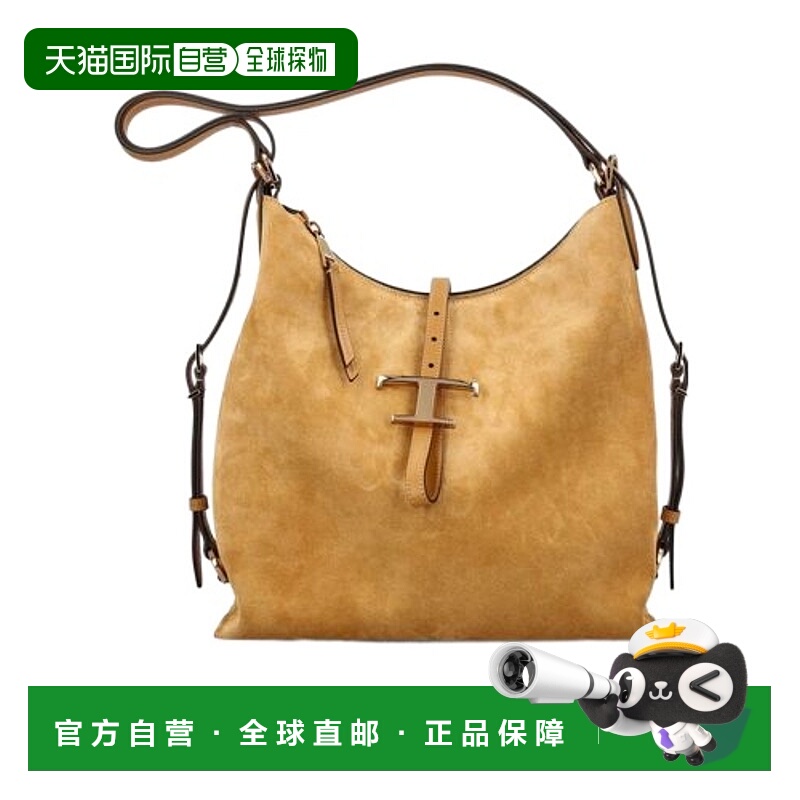 香港直邮Tod's 徽标牌单肩包 XBWTSEW0200P3A