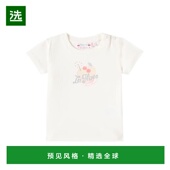 香港直邮Bonpoint 婴儿 Dom 1h可退 印花棉质针织T恤童装