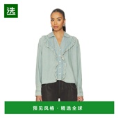 自由人 女士 1h可退 People Free The 香港直邮Free Tint 破