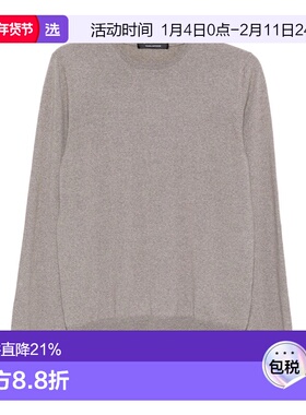 1h可退 香港直邮Tagliatore 男士 MARLEY 毛衣 MARLEYGSI25011407