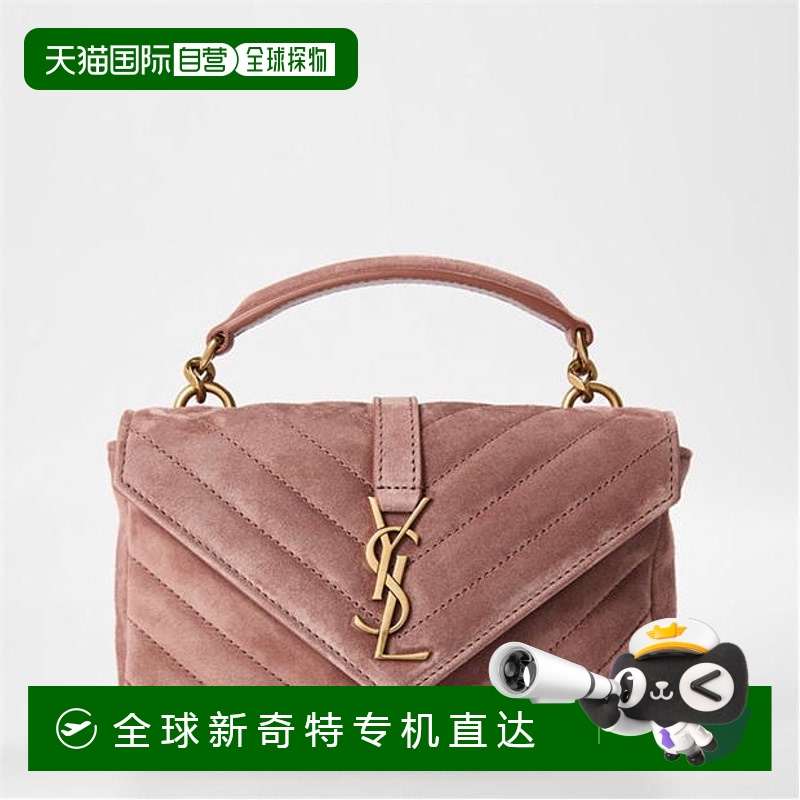 1h可退 香港直邮Saint Laurent 圣罗兰 女士 Saint College Mni L