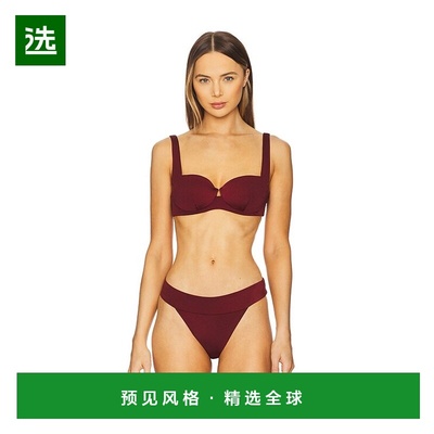 1h可退 香港直邮ONIA 女士 Danica 比基尼上装 WST4802 舒适时尚