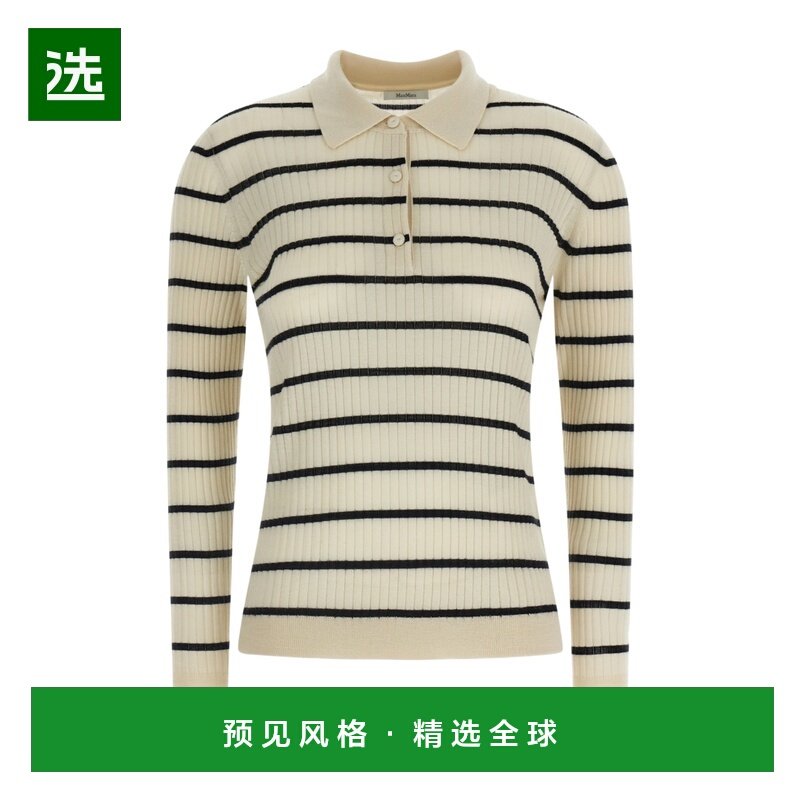 1h可退 香港直邮MAX MARA 女士POLO衫 1361056806006 AW2025 花色,女装/女士精品,POLO衫,淘宝优惠券,粉丝福利购,淘宝优惠卷