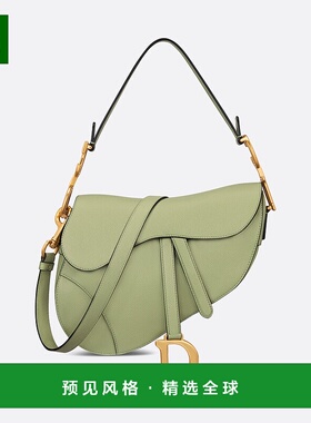 欧洲直邮Christian Dior克里斯汀·迪奥马鞍单肩包绿色户外出行
