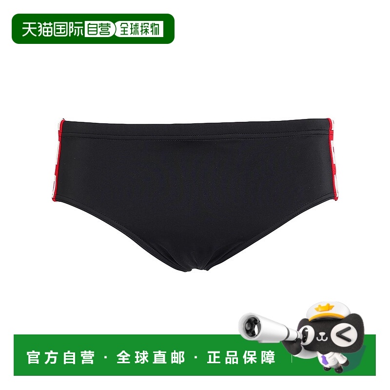 1h可退 香港直邮Dsquared2 二次方 男士 泳裤 black黑色 舒适时尚