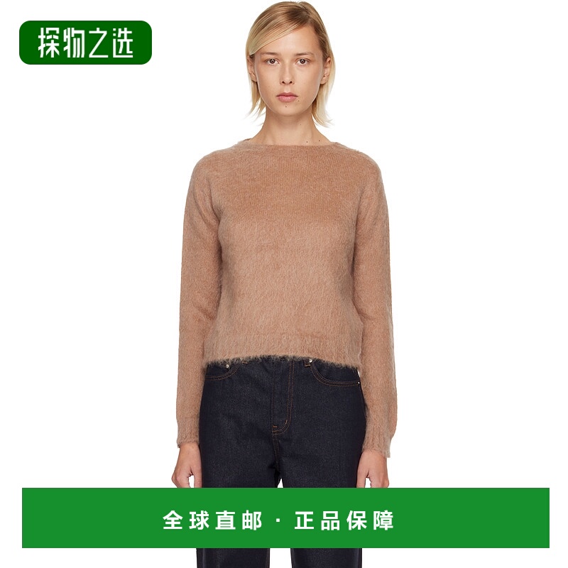 香港直邮MaxMara 麦斯玛拉 女士 黄褐色 Aceto 毛衣 2526366122