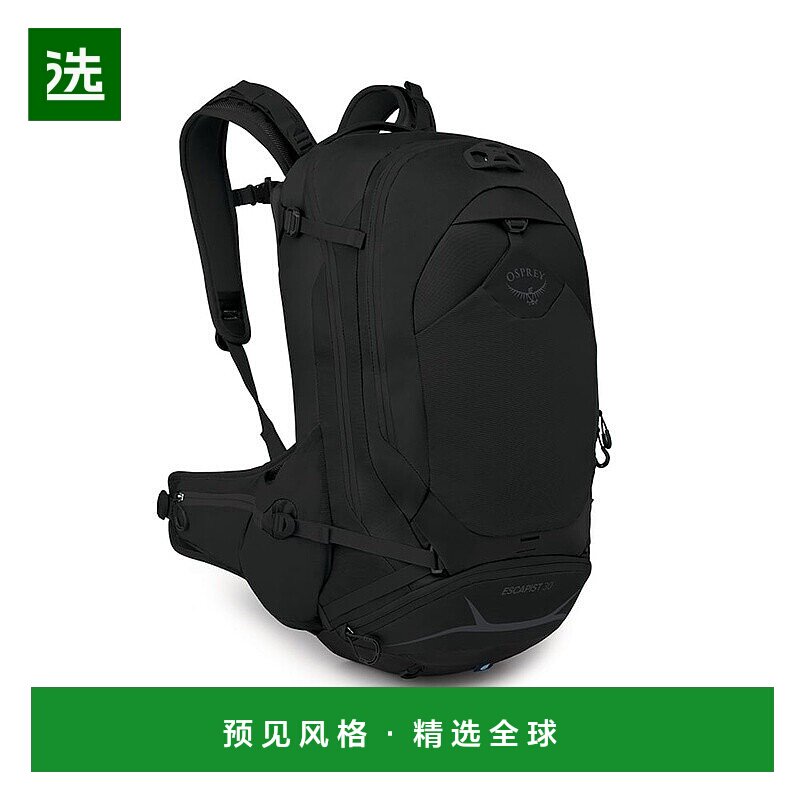 欧洲直邮Osprey Escapist 30男女通用黑色尼龙自行车/山地车背包
