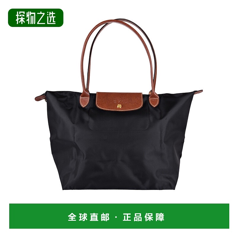香港直邮Longchamp 双手柄手提包 1899.089