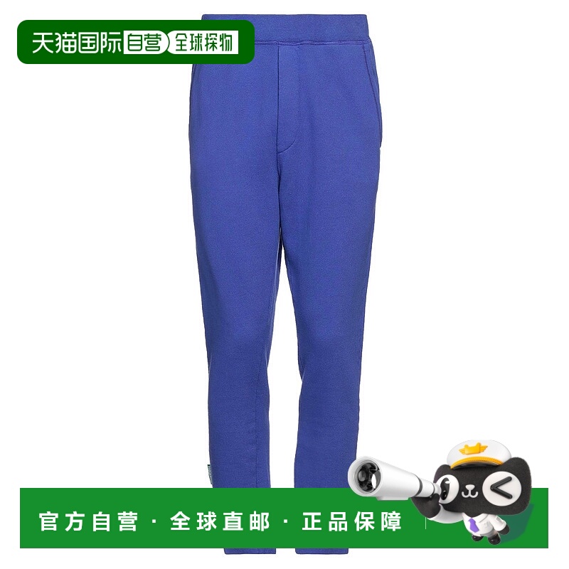 1h可退 香港直邮Dsquared2 二次方 男士 休闲长裤 purple紫色 舒