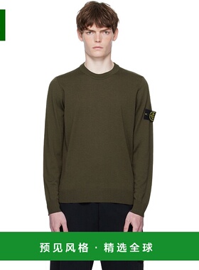 1h可退 香港直邮Stone Island 石头岛 男士 卡其色 5100071 Light