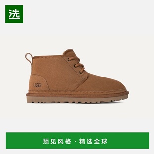 欧洲直邮UGG Neumel女士靴子栗色女靴