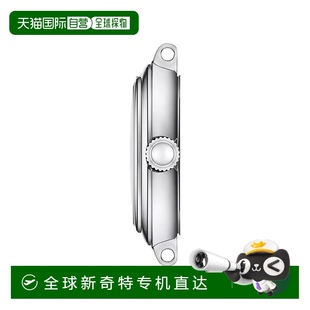 歐洲直郵TISSOT Bellissima女士銀色精鋼表殼石英機(jī)芯腕表26 天梭
