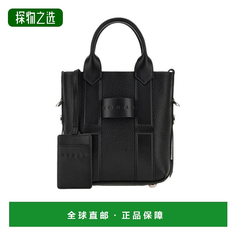 香港直邮Hogan Script 小号购物袋 KBW01OA0100UH9
