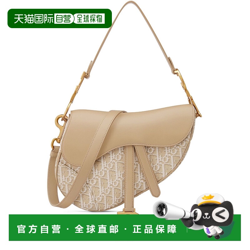 香港直邮DIOR 迪奥 女士 马鞍包(附肩带)  舒适时尚