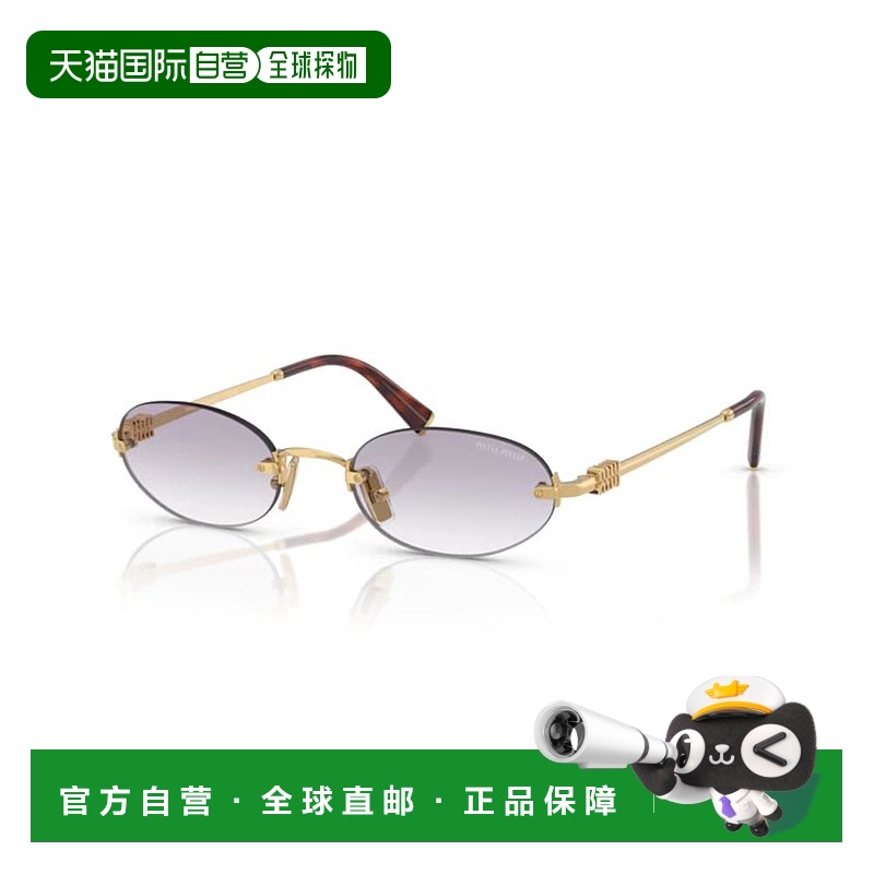 1h可退 香港直邮Miu Miu 缪缪 女士 -sunglasses 太阳镜 0MUA54S5