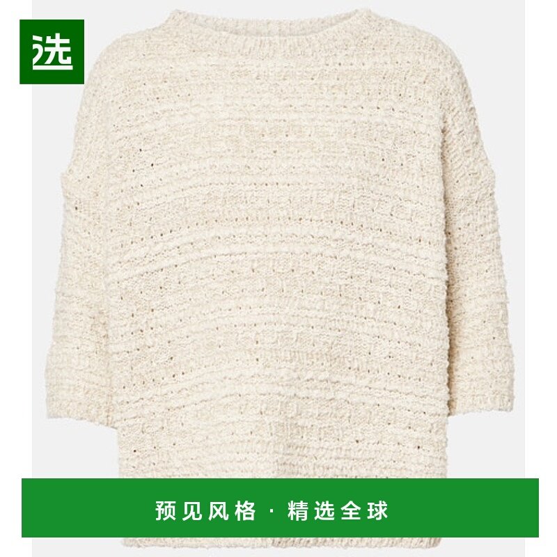 1h可退 香港直邮MaxMara 麦斯玛拉 女士 Arda 棉混纺毛衣