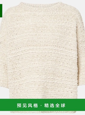 1h可退 香港直邮MaxMara 麦斯玛拉 女士 Arda 棉混纺毛衣