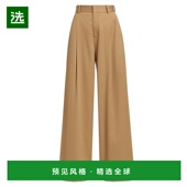 直筒裤 1h可退 休闲百 褶皱弹力棉阔腿裤 牛仔裤 美国直邮 Frame