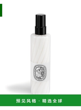 欧洲直邮蒂普提克杜桑香体喷雾200ml diptyque BRUME DE PARFUM P