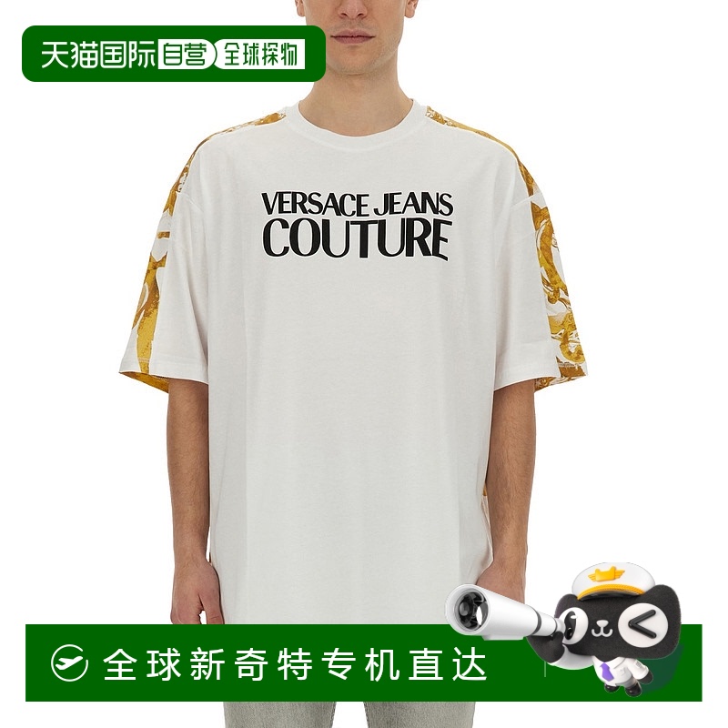 1h可退 欧洲直邮versace 男士 上装T恤范思哲