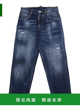 香港直邮Dsquared2 二次方 婴儿 'Boss 10' Details Boy 蓝色带Lo