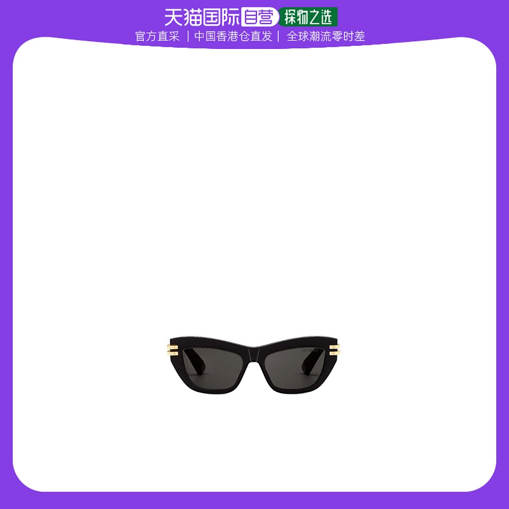 香港直邮Dior 蝴蝶太阳镜 CDIORB2U