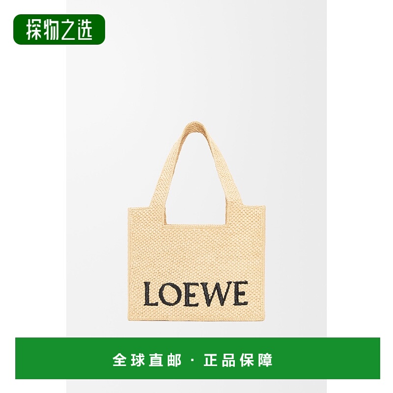 1h可退 欧洲直邮LOEWE (2025新品) LOEWE Font Tote moyen en rap