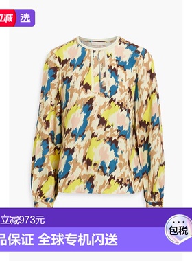 1h可退 香港直邮ULLA JOHNSON 女士 Greta 印花绉纱衫 PF240225CI