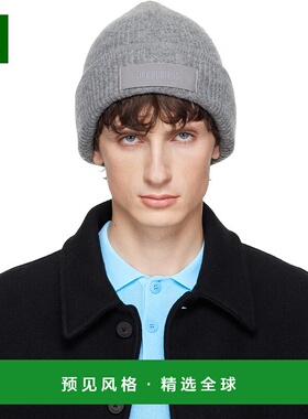 1h可退 香港直邮Jacquemus 男士 灰色 La Casa 系列 The Gros Gra